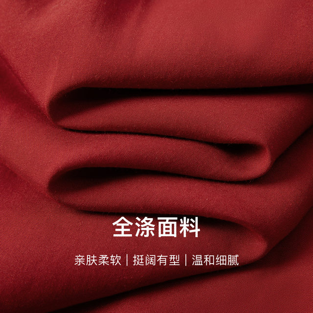 Blue language large size women's clothing temperament red engagement important occasion dress for summer waist-hugging and slimming lace-up A-line skirt