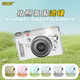 Snoopy ccd camera student party retro campus girl travel photo with small birthday gift