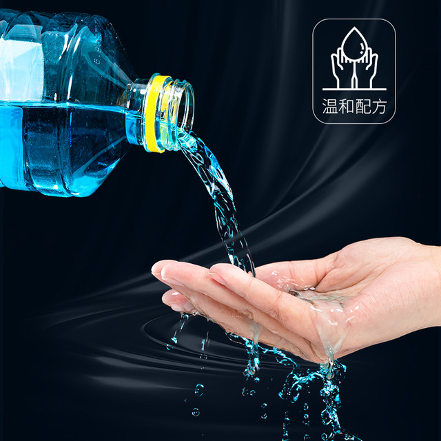 Chunhuili car glass water tanker wiper to remove oil film in all seasons, special for the north