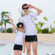 New father and son parent-child swimsuits for boys and girls boys sports and leisure boxers surfing swimsuits beach swimwear