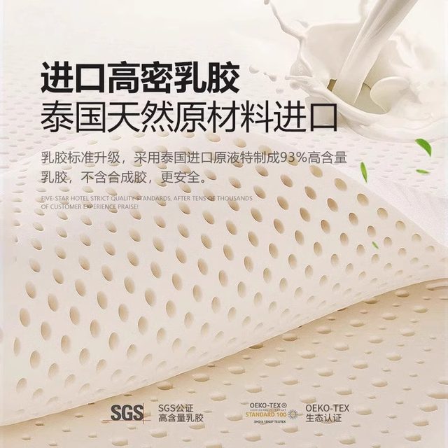Top 10 Famous Brands Five-Star Hotel Latex Memory Foam Independent Bag Spring Home Bedroom Mattress Soft Pad