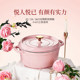 YANZAO/YanZao Enamel Pot Cast Iron Household Stew Pot Multifunctional Soup Pot