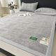 
Maternal and infant grade high-end ice silk mat three-piece fitted sheet style ice bean soft mat machine washable summer mattress