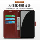 Applicable to vivoX100s mobile phone case X100Spro flip vivo protective leather case Vivix full cover anti-fall vox double-sided vox men and women sp business spor card plug-in wallet pro old