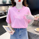 Fashion letter embroidery design short-sleeved T-shirt for women in summer loose and versatile pink round neck half-sleeved T-shirt top