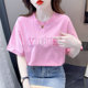 Fashion letter embroidery design short-sleeved T-shirt for women in summer loose and versatile pink round neck half-sleeved T-shirt top