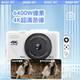 BOQYccd digital camera flip-up high-definition shooting camera student party entry-level portable camera for travel