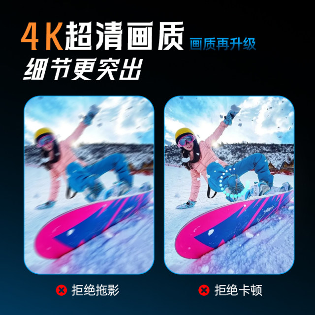 Baoqi S70 thumb sports camera sports camera outdoor cycling mountaineering video camera high definition recorder