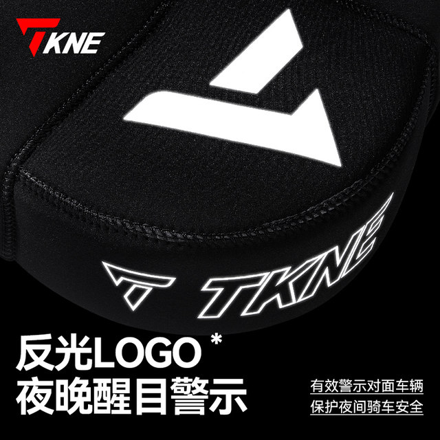 TKNE motorcycle handlebar cover for winter riding electric vehicle takeaway rider stuffy warm and thickened windproof hand guard