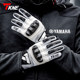 TKNE motorcycle gloves KP9 carbon fiber protective racing rider motorcycle equipment for men and women riding in spring and summer