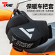 TKNE motorcycle handlebar cover for winter riding electric vehicle takeaway rider stuffy warm and thickened windproof hand guard