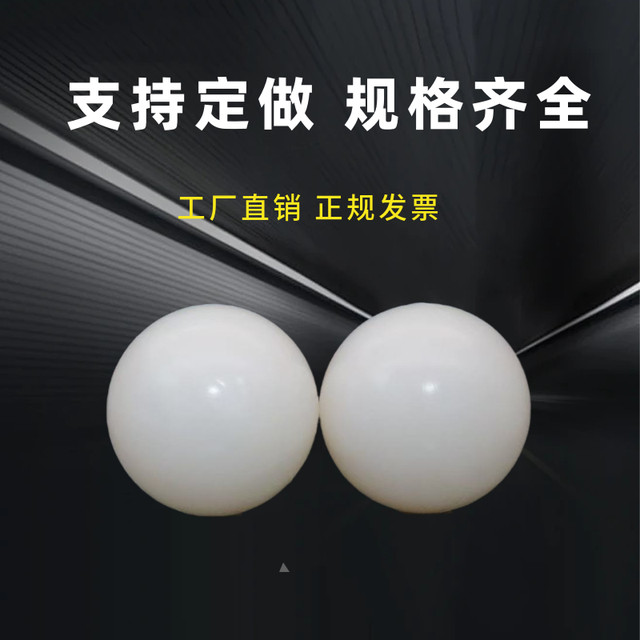 
High temperature resistant silicone ball solid high elasticity wear resistant vibrating screen rubber industrial shock absorbing round ball supports customized balls