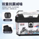 Motorcycle electric vehicle password lock trunk large capacity universal trunk waterproof and fall-resistant and anti-theft tool box