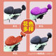 Autumn and winter electric vehicle seat set plus velvet thick Yadi Emma electric bicycle universal cushion battery car warm cover
