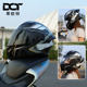 DOT Tiot motorcycle helmet 808 rear face helmet double lens full helmet men and women anti-fog motorcycle helmet 3C certification