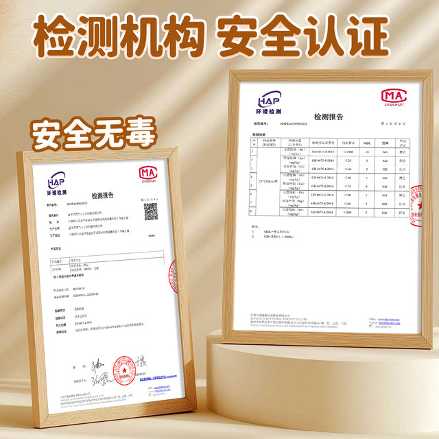 Mriya spelled beans 290 colors single color refill bag high quality fusion beans 2.6mm beans