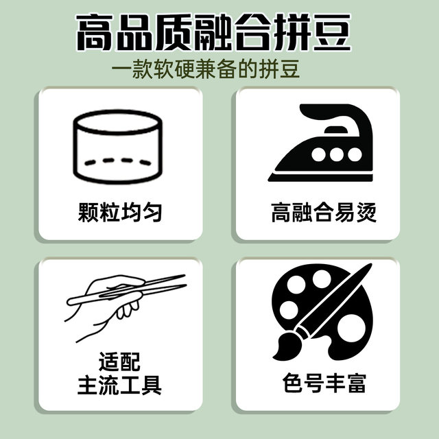 Mriya bean supplement pack 221 colors in stock COCOmard same high quality fusion bean bag boxed