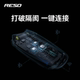 
Reso Pilot Pro Motorcycle Bluetooth Headset Dual Mesh Multi-Party Intercom Intelligent Noise Reduction
