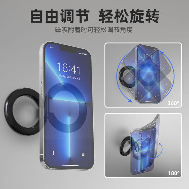 Double-sided magsafe magnetic mobile phone holder CNC aluminum alloy suitable for Apple 12/13/14/15/16promax foldable 360-degree rotating strong magnetic holder gym holder