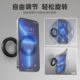 Double-sided magsafe magnetic mobile phone holder CNC aluminum alloy suitable for Apple 12/13/14/15/16promax foldable 360-degree rotating strong magnetic holder gym holder