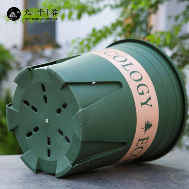 
Jiuqiangu gallon flowerpot 5 gallons high upgraded gardening flowerpot green radish succulent flowerpot planting home plastic