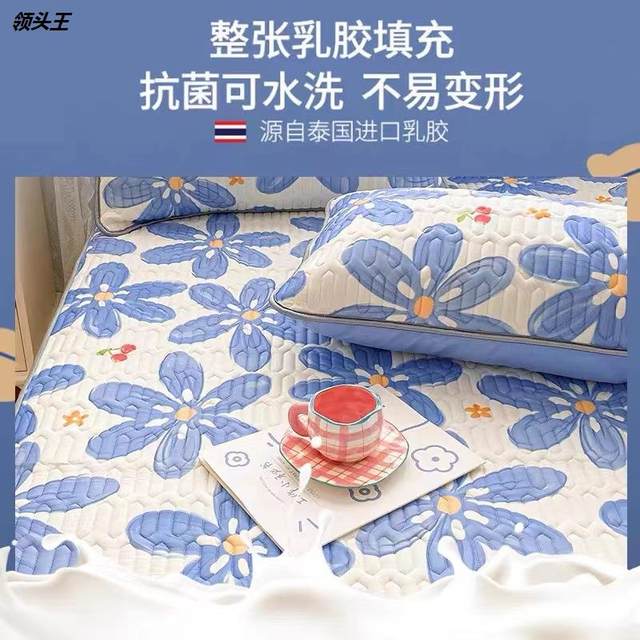 Summer Category A maternal and infant grade cartoon three-piece breathable ice silk mat washable air-conditioned soft mat