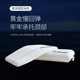 Pillow Pillow Cord Hotel Pro Deep Sleep Memory Pillow Space Slow Resilience Memory Foam Neck Protection Helps Sleep Adult Home