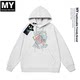 
myvm44myvm2025 Fashion sweatshirts for men and women, loose round neck hooded cardigan, parent-child couple sweatshirts
