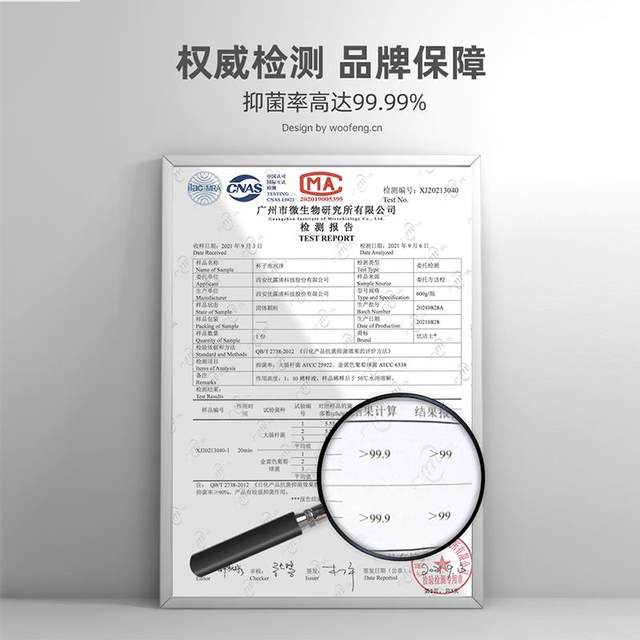 UG cup bubble clean citric acid water cup cleaner tea scale scale breaker teapot tea stain mother and baby