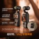 DJI Pocket 3 gimbal camera pocket sports camera camera