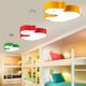 
LED Creative Cartoon Animal Shape Lamp Kindergarten Hall Classroom Corridor Children's Paradise Mother and Baby Store Ceiling Light