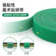 Green plant strap shape Velcro decal garden with double-sided adhesive gardening wire bundling straps support flower arrangement plant fixing