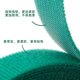 Green plant strap shape Velcro decal garden with double-sided adhesive gardening wire bundling straps support flower arrangement plant fixing