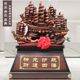 
Lucky boat ornaments, smooth sailing, floor-standing sailboat, home living room, company business office opened W Yeqiao
