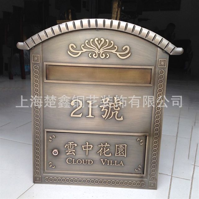 European copper art mailbox metal wall-mounted mailbox retro handmade creative mailbox home gardening crafts