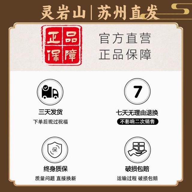 Painted nine-tailed fox car center console decoration for women, desktop cute K little fox peach blossom decoration for women with ball