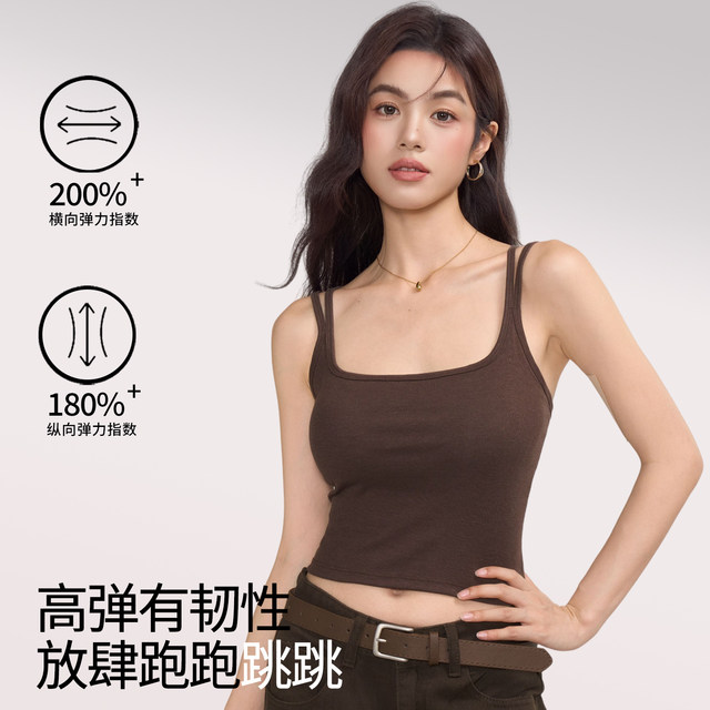 Catman square collar double shoulder strap camisole women's inner wear 2025 new model with chest pad all-in-one beautiful back outer wear top