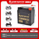 
Suitable for Honda CM300/500 CB400X/F CB500X CBR500RA motorcycle battery 12V battery
