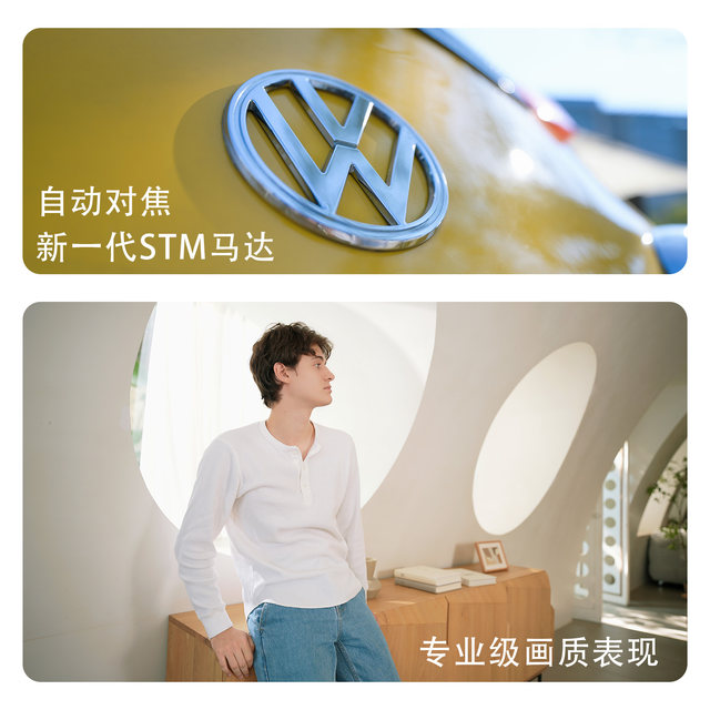 
MEKE 24mmf1.4MIX full-frame autofocus lens suitable for Sony E Nikon Z mount