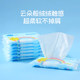 Disposable face towel, removable thickened cream face towel, soft and super soft wet and dry paper for face and foot wipes