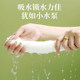 
Portable disposable compressed towel, lint-free, thickened and enlarged, facial cleanser, cream tissue