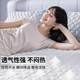 2025 new natural ice silk latex mat sheet three-piece set thickened maternal and child A-class bed fittings mattress