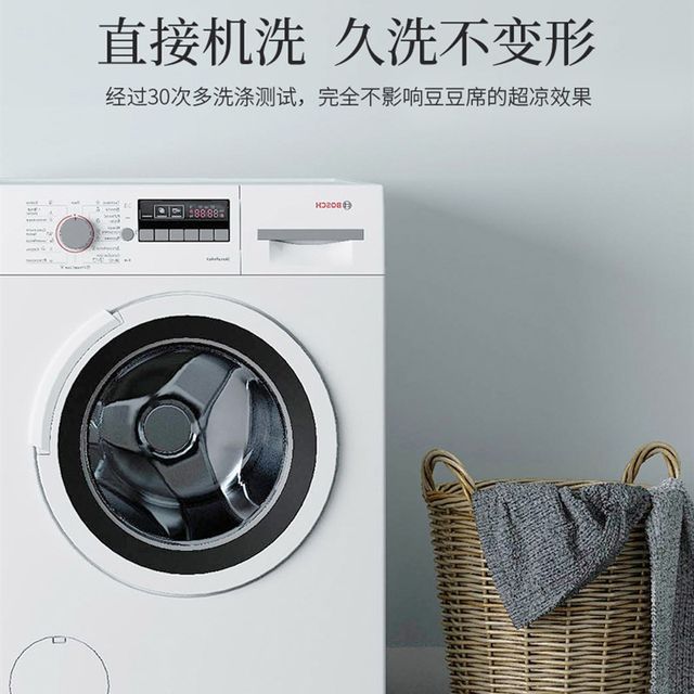 Brand summer cool sensor Dou bean seat ice silk silk three -piece washing can be washed machine -to -class mother and infant bed skirt mat
