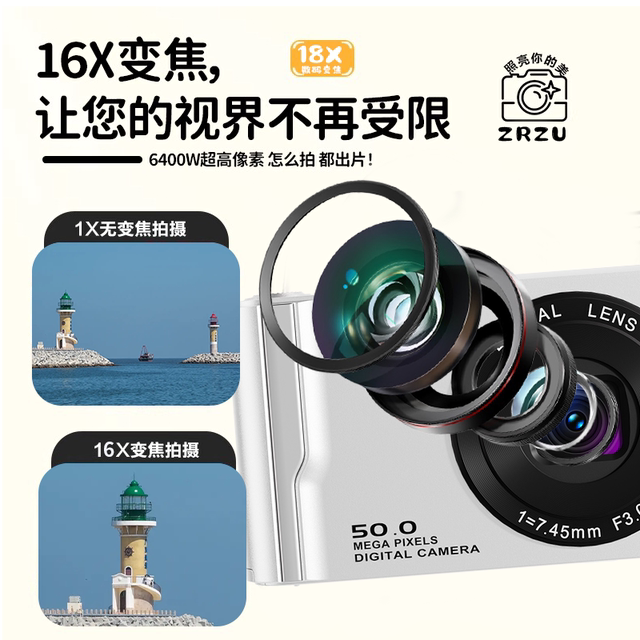 
ZRZU camera ccd digital camera student party retro travel vlog high definition entry-level portable small