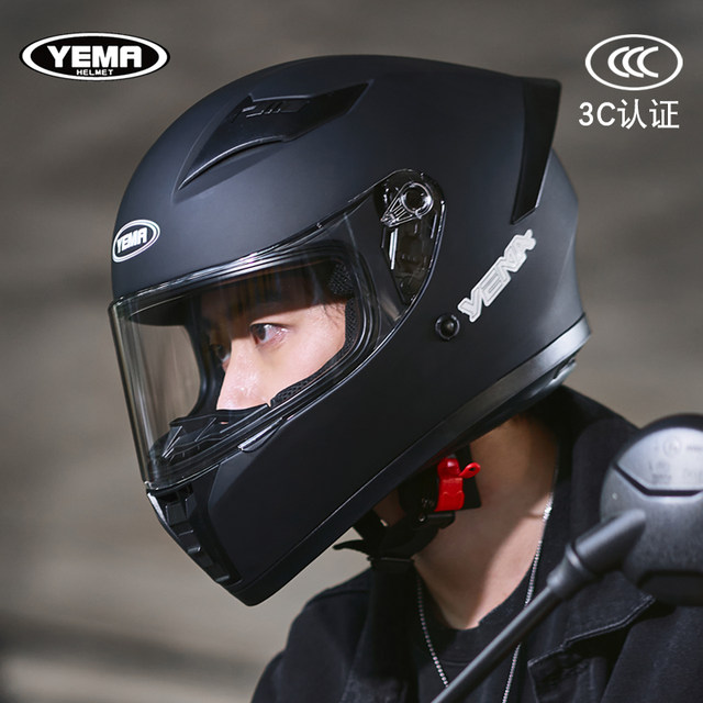Mustang 3C certified motorcycle men's autumn and winter heating electric car women's national standard four seasons universal anti-fog motorcycle full helmet