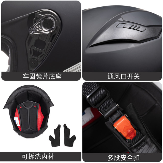 Mustang 3C certified motorcycle men's autumn and winter heating electric car women's national standard four seasons universal anti-fog motorcycle full helmet