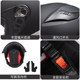 Mustang 3C certified motorcycle men's autumn and winter heating electric car women's national standard four seasons universal anti-fog motorcycle full helmet