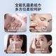 
Xiaolu Doudou 30-suck cream paper cloud soft towel wipe snot paper mother and baby can use moisturizing tissue to wet water and not easily break