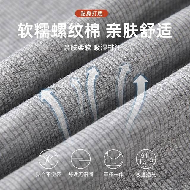 White pure cotton suspender vest for women in summer and autumn new slim fit slim and beautiful back without breast pads