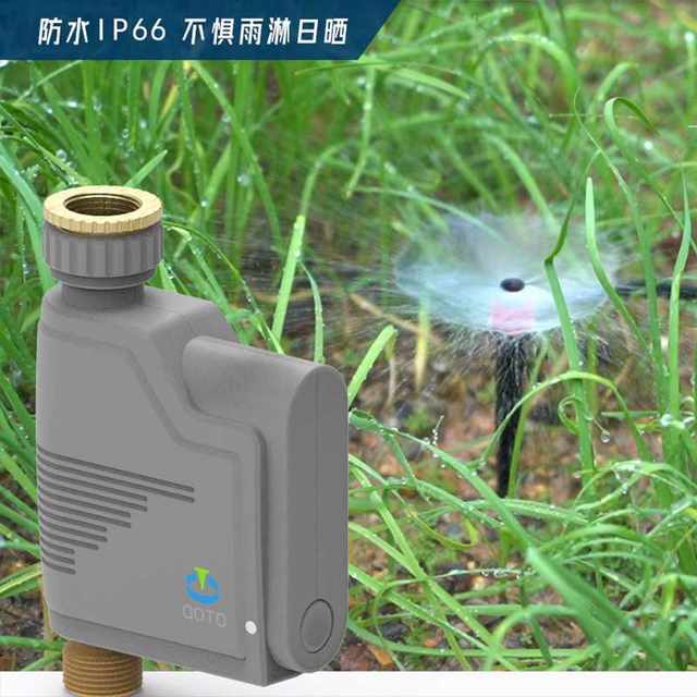 Automatic flower waterer smart home gardening irrigation system sprinkler automatic watering controller